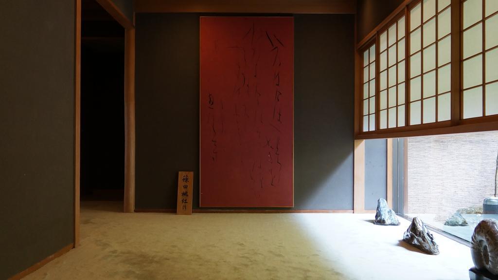 Oni No Sumika Izu (Shizuoka) Exterior foto